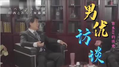【SWAG】淫靡大小姐の疯狂性爱一泊二日—— 完结篇温泉会馆挑战双穴齐插