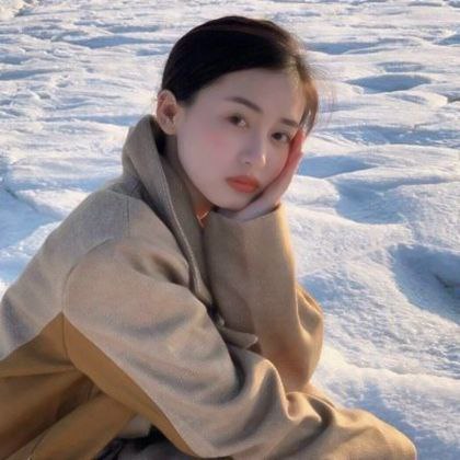 Mio Kanai, the hottest Asian teen, comebacks from school to provide a fellatio and Asian XXX! Teeny Mio Kanai from Japan struts around in her elegant school-girl outfit, catering to men's muddy wishes and permitting them to peel off